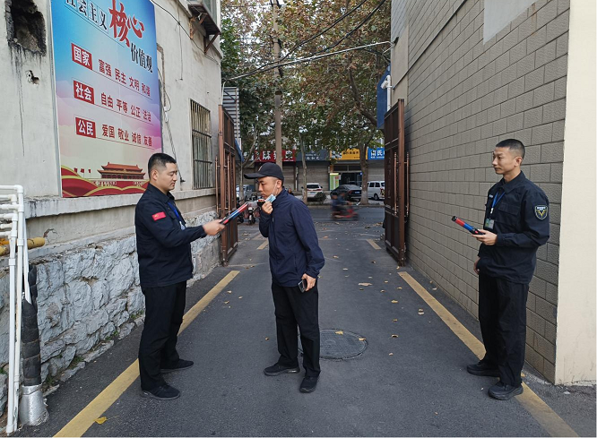 图片3 图片3