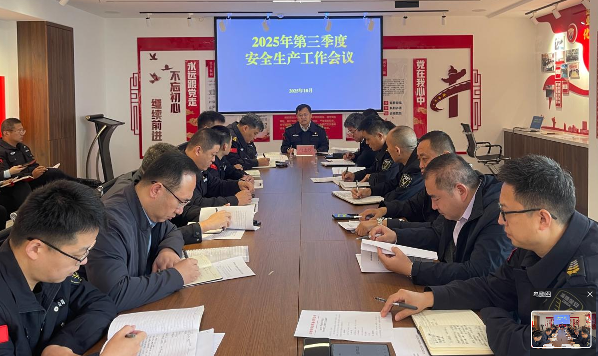 微信图片_20251027171751_20_47 微信图片_20251027171751_20_47