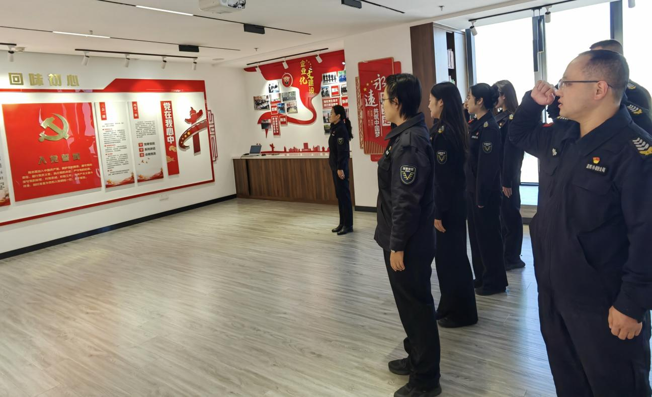 图片4 图片4
