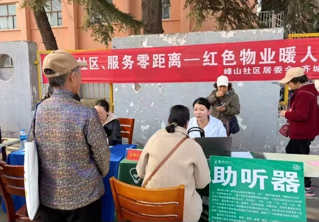 6a12b1b7ac143a0cad3eaf8bce729072_640_wx_fmt=png&from=appmsg&tp=webp&wxfrom=5&wx_lazy=1#imgIndex=1